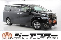 toyota vellfire 2020 -TOYOTA--Vellfire 3BA-AGH30W--AGH30-0318989---TOYOTA--Vellfire 3BA-AGH30W--AGH30-0318989-