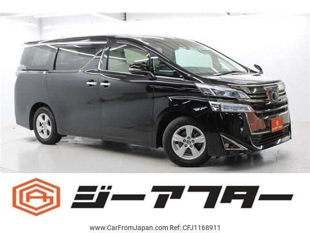 toyota vellfire 2020 -TOYOTA--Vellfire 3BA-AGH30W--AGH30-0318989---TOYOTA--Vellfire 3BA-AGH30W--AGH30-0318989- image 1