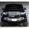 rover defender 2023 -ROVER 【堺 333】--Defender LE72WCB--SALEA7AW2P2159169---ROVER 【堺 333】--Defender LE72WCB--SALEA7AW2P2159169- image 6