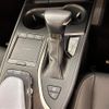 lexus ux 2020 -LEXUS--Lexus UX 6AA-MZAH10--MZAH10-2072467---LEXUS--Lexus UX 6AA-MZAH10--MZAH10-2072467- image 6
