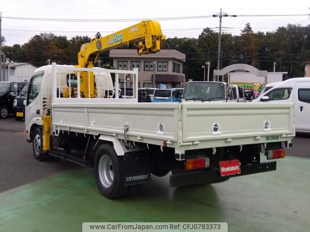 hino dutro 2015 -HINO--Hino Dutoro TKG-TKG---XZU650-0007787---HINO--Hino Dutoro TKG-TKG---XZU650-0007787- image 2