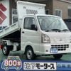 nissan nt100-clipper-truck 2024 GOO_JP_700060017330240716004 image 1