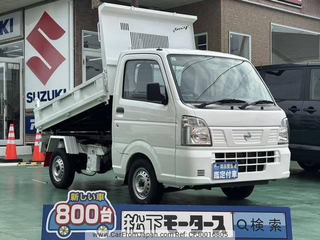 nissan nt100-clipper-truck 2024 GOO_JP_700060017330240716004 image 1