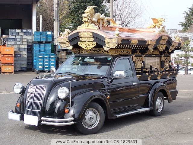 1999 Toyota Classic GA-RZN147 2WD - Car Price $7,799