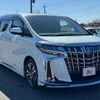 toyota alphard 2022 -TOYOTA--Alphard 3BA-AGH30W--AGH30W-0420255---TOYOTA--Alphard 3BA-AGH30W--AGH30W-0420255- image 8