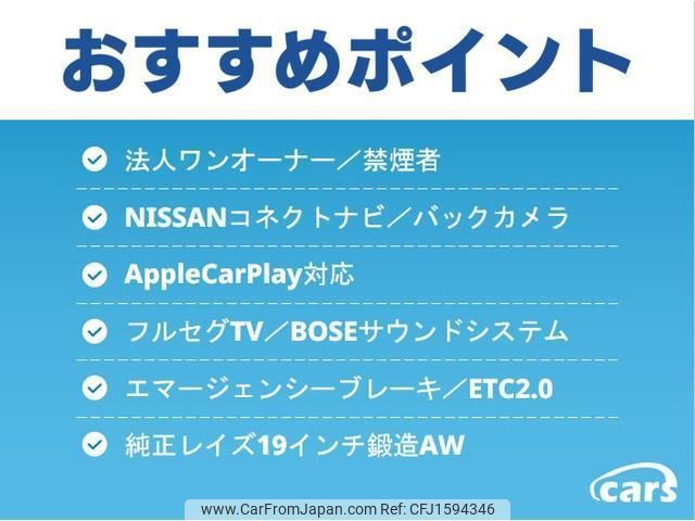 nissan fairlady-z 2024 CFJ1594346 image 2