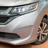 honda freed 2017 quick_quick_GB5_GB5-1027963 image 13
