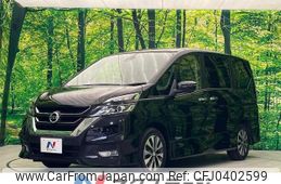 nissan serena 2018 -NISSAN--Serena DAA-GFC27--GFC27-083232---NISSAN--Serena DAA-GFC27--GFC27-083232-