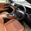 toyota toyota-others 2023 CFJ1727639 image 5