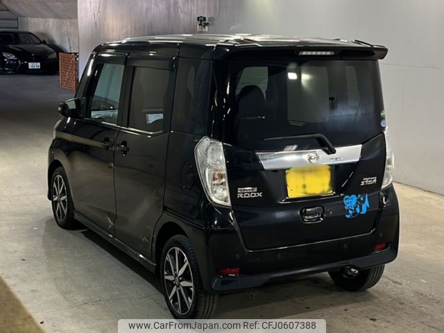 nissan dayz-roox 2019 -NISSAN 【熊本 582あ4476】--DAYZ Roox B21A-0570498---NISSAN 【熊本 582あ4476】--DAYZ Roox B21A-0570498- image 2