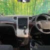 toyota vellfire 2012 -TOYOTA--Vellfire DBA-ANH20W--ANH20-8251074---TOYOTA--Vellfire DBA-ANH20W--ANH20-8251074- image 2