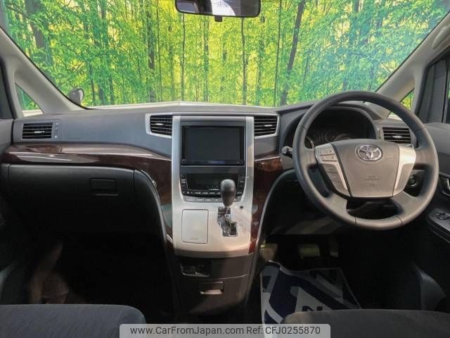 toyota vellfire 2012 -TOYOTA--Vellfire DBA-ANH20W--ANH20-8251074---TOYOTA--Vellfire DBA-ANH20W--ANH20-8251074- image 2