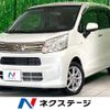 daihatsu move 2017 -DAIHATSU--Move DBA-LA150S--LA150S-0133374---DAIHATSU--Move DBA-LA150S--LA150S-0133374- image 1