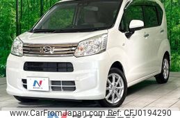 daihatsu move 2017 -DAIHATSU--Move DBA-LA150S--LA150S-0133374---DAIHATSU--Move DBA-LA150S--LA150S-0133374-