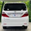 toyota alphard 2010 -TOYOTA--Alphard DBA-ANH20W--ANH20-8159905---TOYOTA--Alphard DBA-ANH20W--ANH20-8159905- image 16