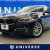 bmw 5-series 2014 -BMW--BMW 5 Series DBA-XG28--WBA5A52040D823548---BMW--BMW 5 Series DBA-XG28--WBA5A52040D823548- image 1