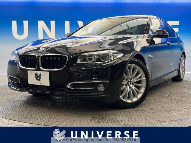 bmw 5-series 2014 -BMW--BMW 5 Series DBA-XG28--WBA5A52040D823548---BMW--BMW 5 Series DBA-XG28--WBA5A52040D823548- image 1