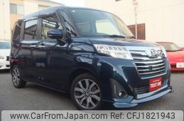 daihatsu thor 2018 CFJ1821943