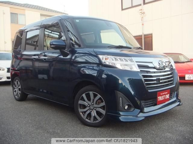 daihatsu thor 2018 CFJ1821943 image 1