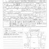 mazda bongo-truck 2012 CFJ1810566 image 21