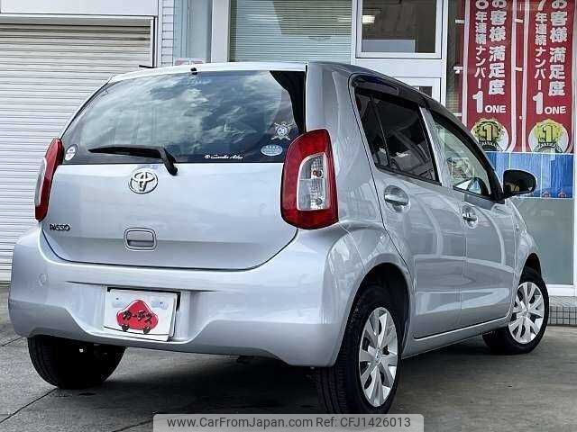 toyota passo 2014 504928-931439 image 2
