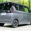 nissan roox 2020 -NISSAN--Roox 5AA-B44A--B44A-0033759---NISSAN--Roox 5AA-B44A--B44A-0033759- image 17