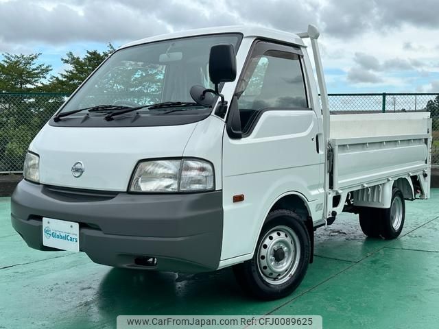 nissan vanette-truck 2014 GOO_NET_EXCHANGE_0403635A30240807W001 image 1