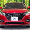 honda vezel 2021 -HONDA--VEZEL 6AA-RU4--RU4-1401209---HONDA--VEZEL 6AA-RU4--RU4-1401209- image 15