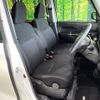 nissan dayz-roox 2019 CFJ1804981 image 8