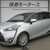 toyota sienta 2016 -TOYOTA--Sienta DBA-NSP170G--NSP170-7082125---TOYOTA--Sienta DBA-NSP170G--NSP170-7082125- image 15