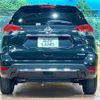 nissan x-trail 2020 -NISSAN--X-Trail DAA-HT32--HT32-160486---NISSAN--X-Trail DAA-HT32--HT32-160486- image 16