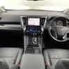 toyota vellfire 2020 -TOYOTA--Vellfire 3BA-AGH30W--AGH30-0309380---TOYOTA--Vellfire 3BA-AGH30W--AGH30-0309380- image 17