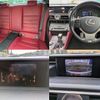 lexus rc 2015 CFJ3842712 image 6