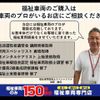 toyota regius-van 2018 -TOYOTA--Regius Van 223Bｶｲ--6194059---TOYOTA--Regius Van 223Bｶｲ--6194059- image 25