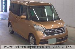 nissan dayz-roox 2018 quick_quick_DBA-B21A_B21A-0509536