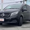mercedes-benz v-class 2016 CFJ1777972 image 12