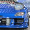 mazda rx-7 1999 quick_quick_GF-FD3S_FD3S-503129 image 15