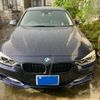 bmw 3-series 2013 CFJ1650875 image 1