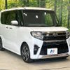 daihatsu tanto 2019 CFJ1762736 image 16