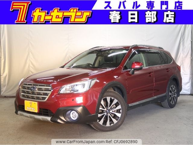 subaru outback 2016 -SUBARU--Legacy OutBack DBA-BS9--BS9-030922---SUBARU--Legacy OutBack DBA-BS9--BS9-030922- image 1