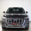 audi q5 2022 CFJ1848742 image 2