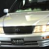 toyota celsior 1997 CARSENSOR_JP_AU5431883714 image 11