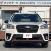 subaru forester 2019 quick_quick_SK9_SK9-020104 image 18