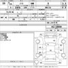 nissan note 2013 -NISSAN--Note E12-146949---NISSAN--Note E12-146949- image 3