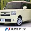 daihatsu move-conte 2012 -DAIHATSU--Move Conte DBA-L575S--L575S-0162364---DAIHATSU--Move Conte DBA-L575S--L575S-0162364- image 1