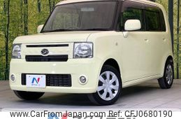 daihatsu move-conte 2012 -DAIHATSU--Move Conte DBA-L575S--L575S-0162364---DAIHATSU--Move Conte DBA-L575S--L575S-0162364-