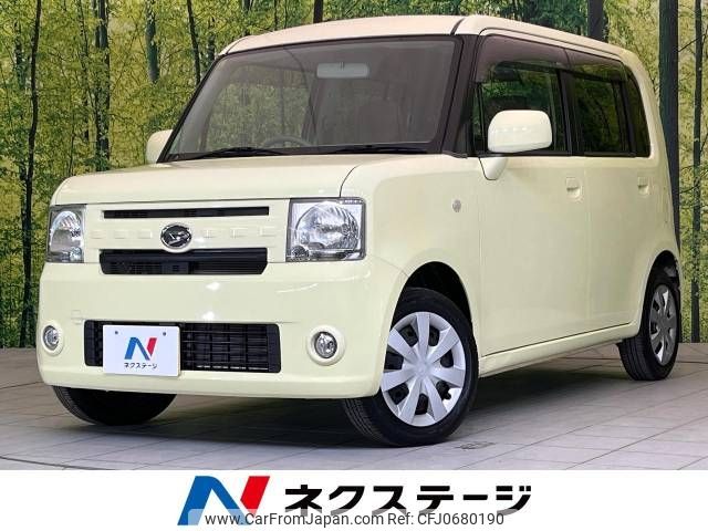 daihatsu move-conte 2012 -DAIHATSU--Move Conte DBA-L575S--L575S-0162364---DAIHATSU--Move Conte DBA-L575S--L575S-0162364- image 1