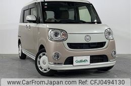 daihatsu move-canbus 2017 -DAIHATSU--Move Canbus DBA-LA800S--LA800S-0030863---DAIHATSU--Move Canbus DBA-LA800S--LA800S-0030863-