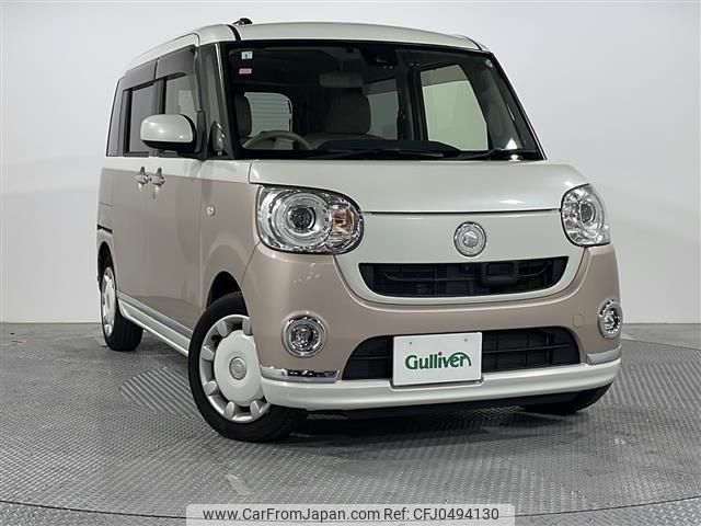 daihatsu move-canbus 2017 -DAIHATSU--Move Canbus DBA-LA800S--LA800S-0030863---DAIHATSU--Move Canbus DBA-LA800S--LA800S-0030863- image 1