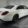 mercedes-benz s-class 2018 CFJ1727826 image 3